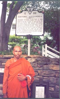 2003 - in Alexandria in USA.jpg